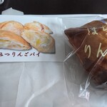 用戶對於みるくの樹的評論圖