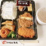 用戶對於いなば和幸 天神橋筋商店街店的評論圖