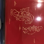 用戶對於つきじ宮川本廛 伊勢丹新宿店的評論圖