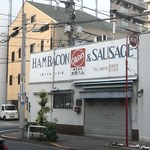 User's review image for 肉の石川