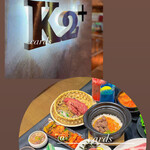 User's review image for 大正焼肉ホルモン K2+