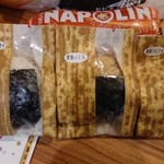 User's review image for 北のおにぎり工房 かな