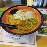 用户对于麺や虎鉄 静内店的评论图
