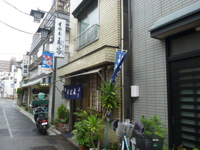 User's review image for 寿家