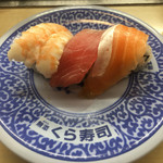 用戶對於無添くら寿司 北津守店的評論圖