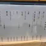 用户对于英的评论图