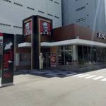 User's review image for ケンタッキーフライドチキン 長田中央大通店