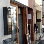 User's review image for アップトゥーユーコーヒー