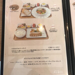 用戶對於カフェ・ミュゼ的評論圖