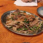 User's review image for MARUICHI 本店