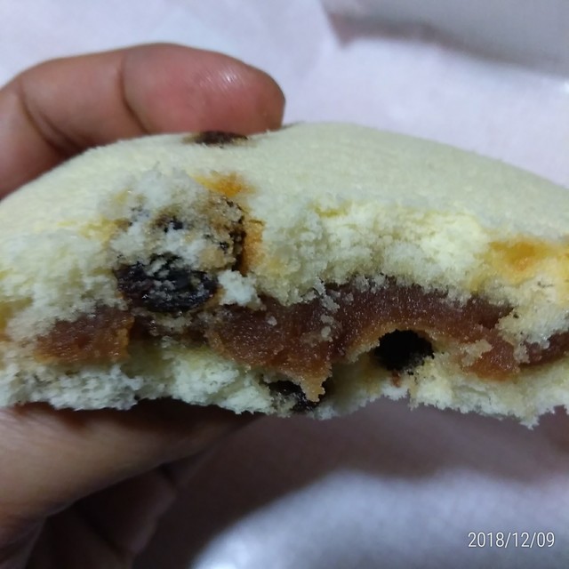 用戶對於さか昭 大橋店的評論高清圖