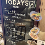 User's review image for atari CAFE＆DINING 池袋PARCO店