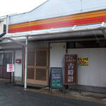 User's review image for 古時計