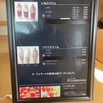 用户对于農家の茶屋　自然満喫倶楽部的评论图