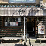 用户对于ハスキージェラート 戸越店的评论图