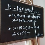 用戶對於誦月的評論圖