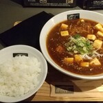 User's review image for UDON MAIN