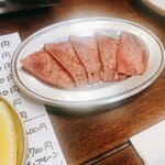 用戶對於不器用に生きた軌跡の果てに的評論圖