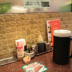 User's review image for 大阪王将 古川橋店