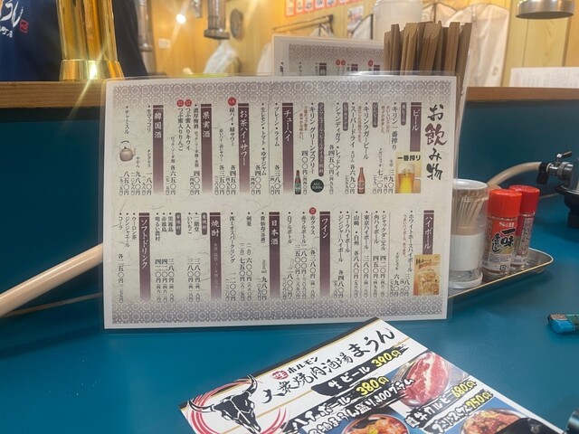 用戶對於大衆焼肉酒場 まうん 谷町店的評論高清圖