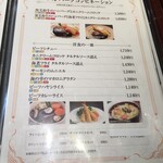 用戶對於グリル丸の内亭 西武池袋店的評論圖