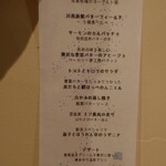用戶對於川島旅館的評論圖