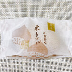 User's review image for 銀座あけぼの