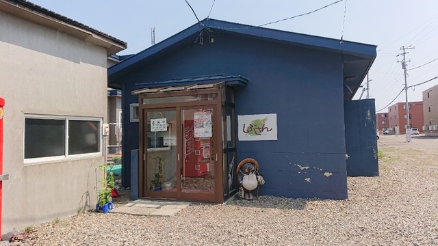 用戶對於焼肉しぶさん的評論高清圖