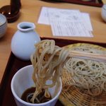 用户对于蕎食 きむら的评论图