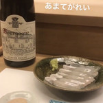用户对于志げる鮨的评论图