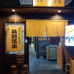 用户对于沙羅の月的评论图