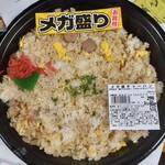 用户对于スーパーエース 月寒サンウェル店的评论图