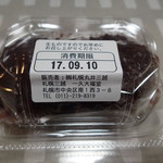 用戶對於一久大福堂 三越店的評論圖