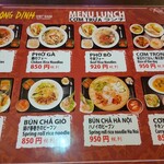 用戶對於LONG DINH VIET NAM RESTAURANT 心斎橋店的評論圖