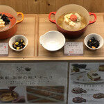 用户对于茶鍋cafe saryo サンシャインシティ店的评论图