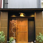 User's review image for 踝