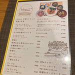 用戶對於Hayuca Natural Kitchen的評論圖
