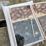 用户对于沼の家的评论图