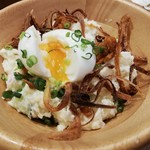 用戶對於キリンシティ 三鷹店的評論圖
