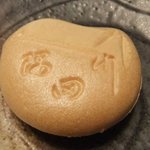 User's review image for 大川屋 本店