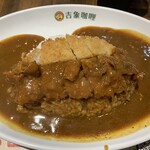 用户对于吉象カレー的评论图