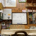User's review image for 捕鯨船