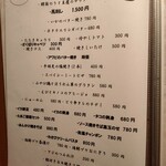 用戶對於食楽漁師村的評論圖