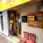 用戶對於オムライス story的評論圖