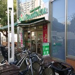 用戶對於三徳 飯田橋店的評論圖