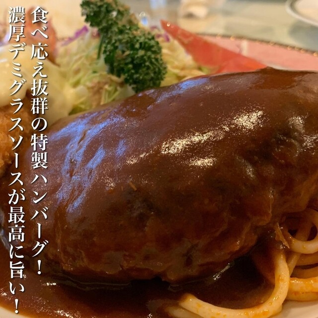 User's recommendation image for グリルショップ やの