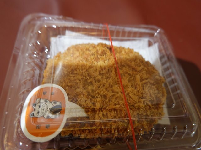 用戶對於神戸コロッケ ＪＲ京都伊勢丹店的評論圖