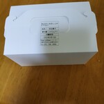 用户对于パティスリー レ モワノー的评论图
