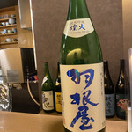 User's review image for 日本酒LARGO