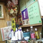 用戶對於居酒屋 野武士的評論圖
